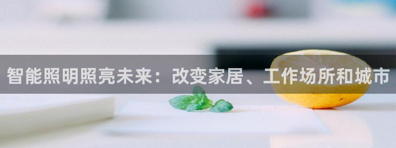 云顶国际旅行社怎么样
