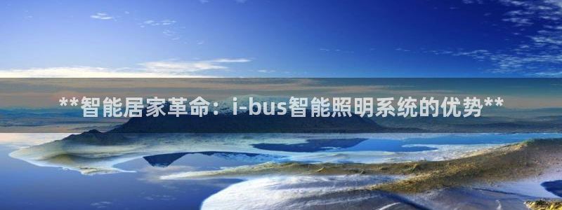 云顶国际服在哪下载