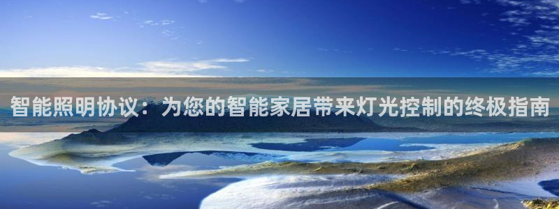 云顶国际服s9更新时间