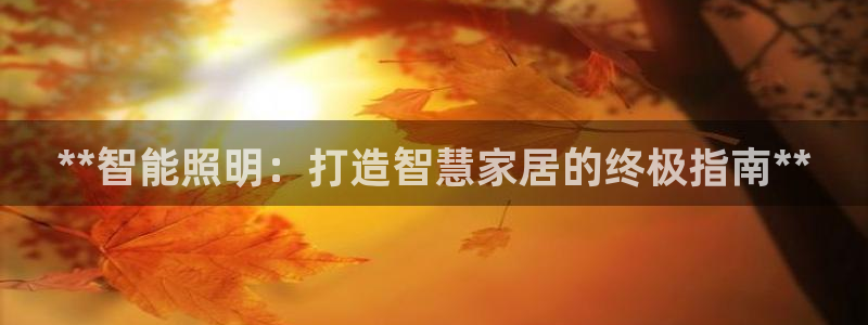 云顶国际电话号码