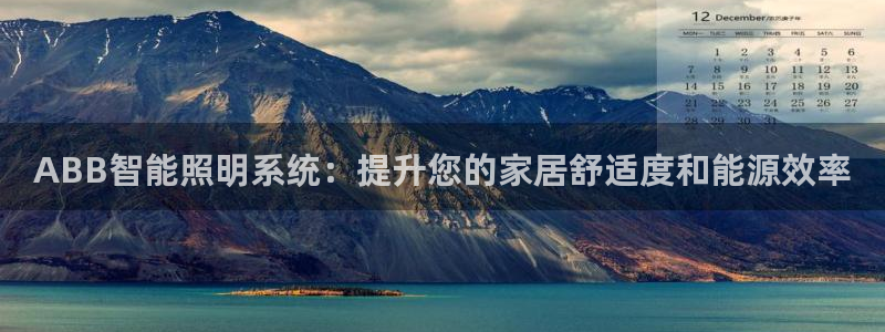 云顶集团投资是不是真的吗