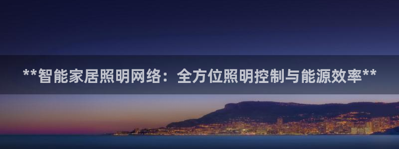 云顶国际高尔夫俱乐部