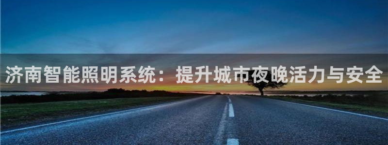 云顶国际版怎么下载