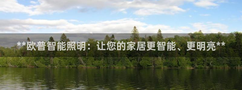 云顶集团官网登录入口下载安装