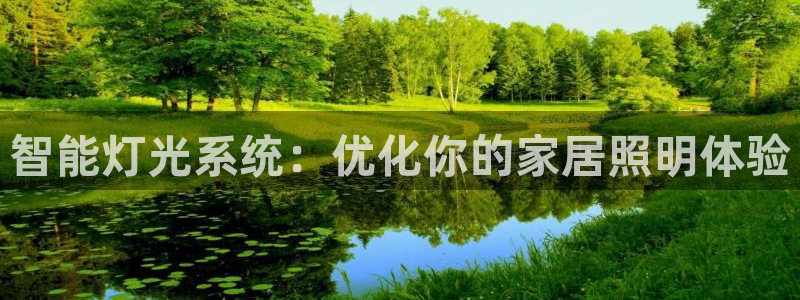 淮北云顶国际一次多少钱