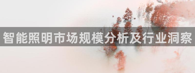 云顶国际商业广场 停车费怎么收