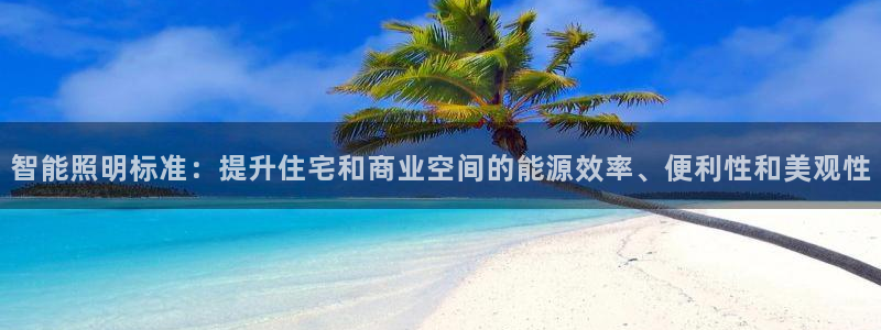 太原云顶国际酒店坐几路公交车