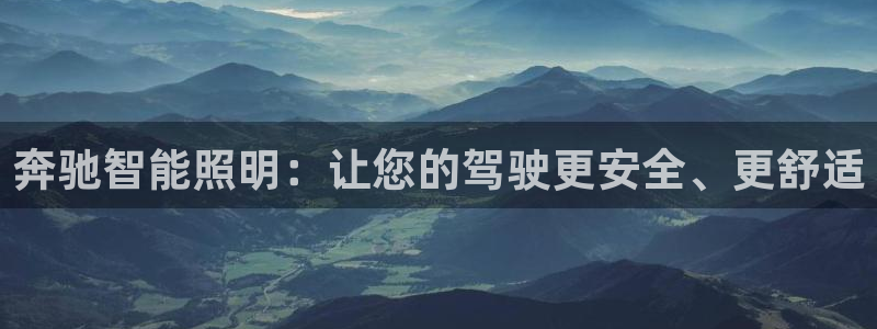 云顶国际nba今日推荐球员名单