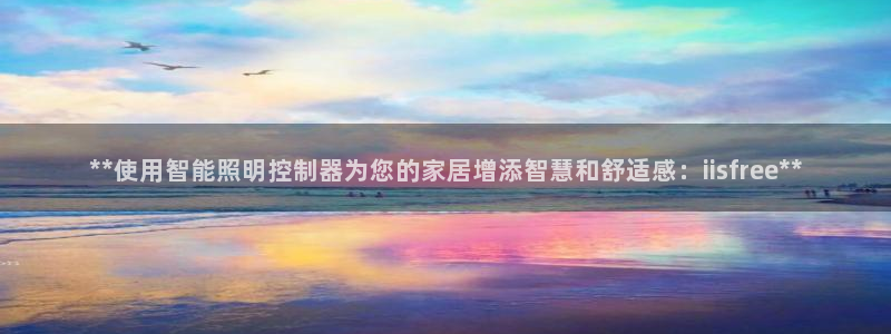 云顶国际要怎么注册