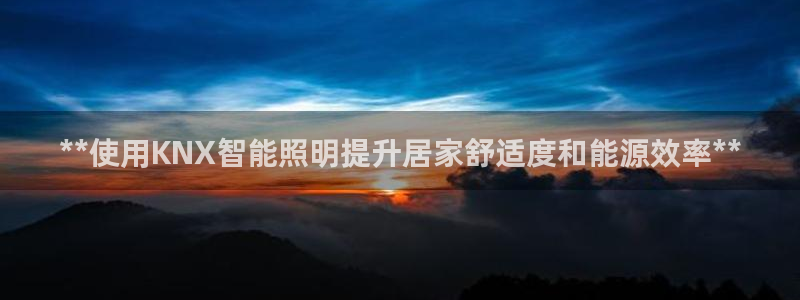 云顶集团注册送28官方网站