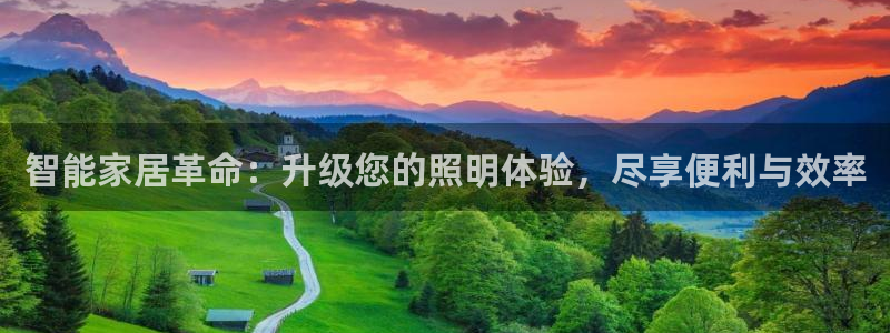 云顶国际公馆是公寓吗还是住宅