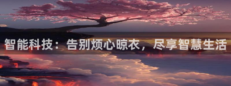 云顶国际服几个月不玩能不能登录
