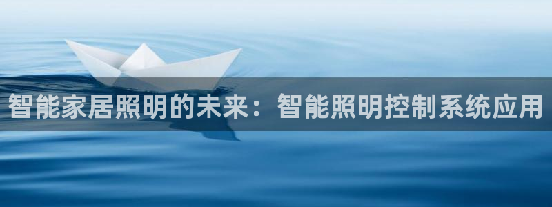 云顶集团进入官网