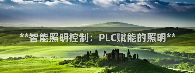 云顶国际服更新时间