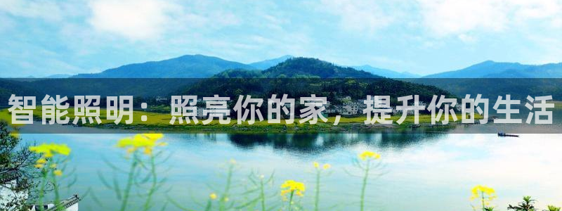 云顶国际服更新时间