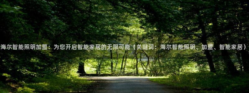 云顶国际nba今日推荐