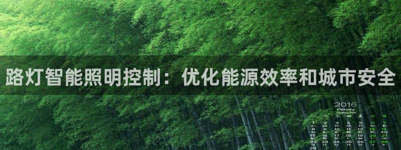 云顶讲解