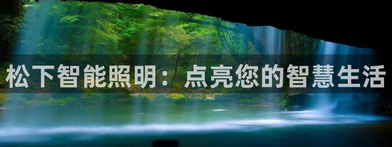 云顶国际服怎么玩