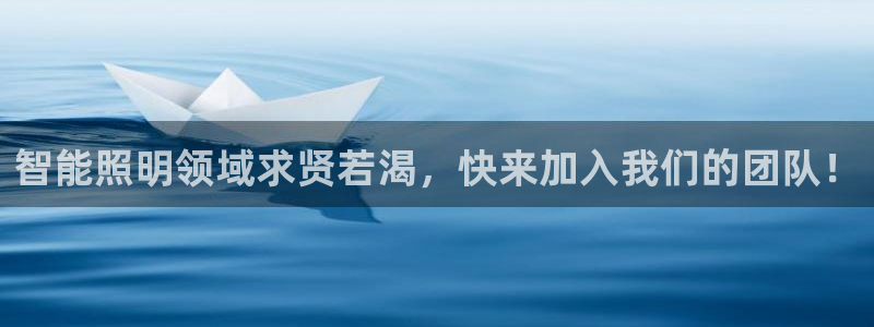 云顶国际服怎么下载