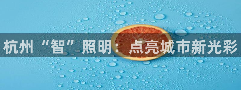 云顶国际app怎么样可靠吗