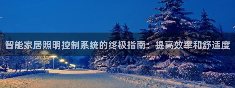 云顶国际培训中心官网