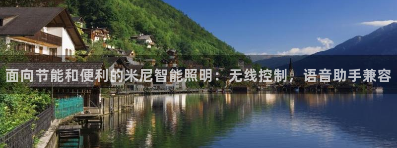 云顶国际音乐会所怎么样