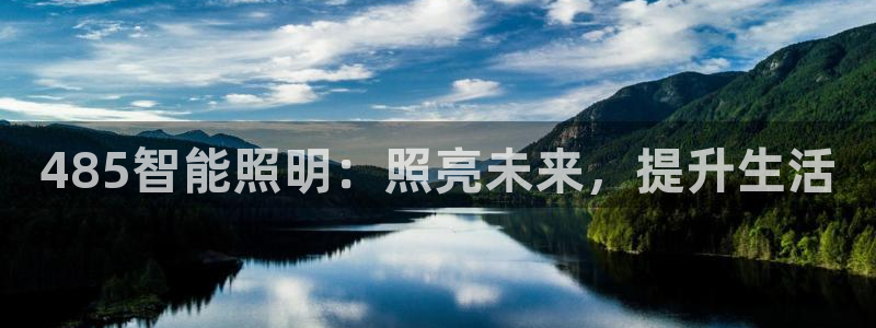 云顶路线图