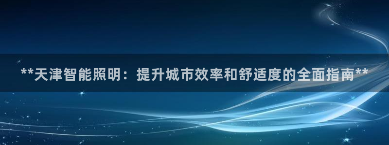云顶国际游戏网址是什么
