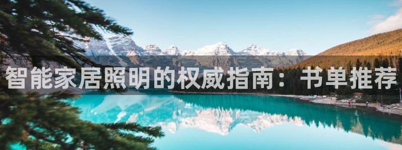 云顶国际城手机网址是多少