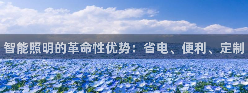 云顶国际服什么时候更新