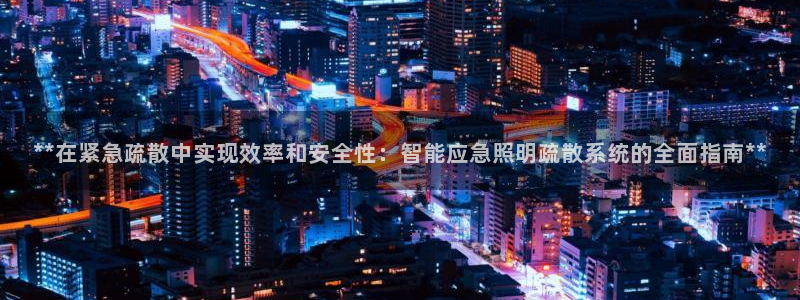 云顶国际百度百科