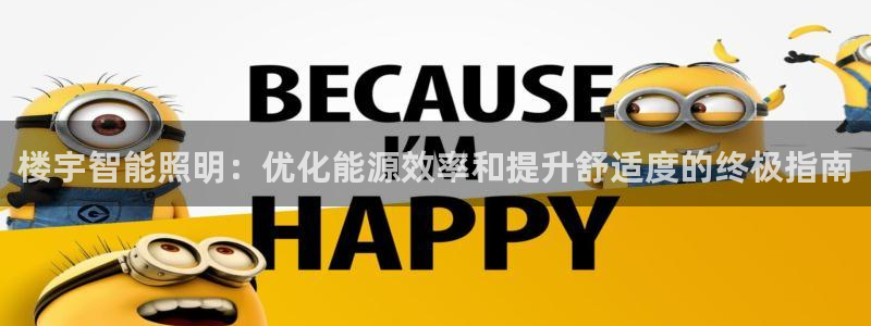 云顶国际club