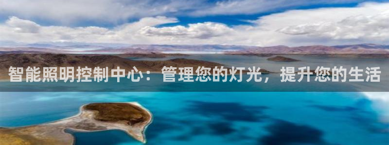 yd2333云顶贵宾会