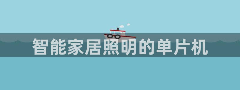 云顶国际手机app下载