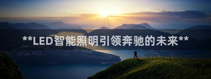 云顶国际能提现吗知乎