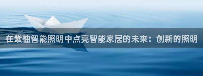 云顶国际在线