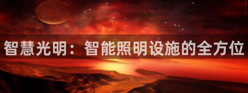 云顶国际真的能取出来吗?