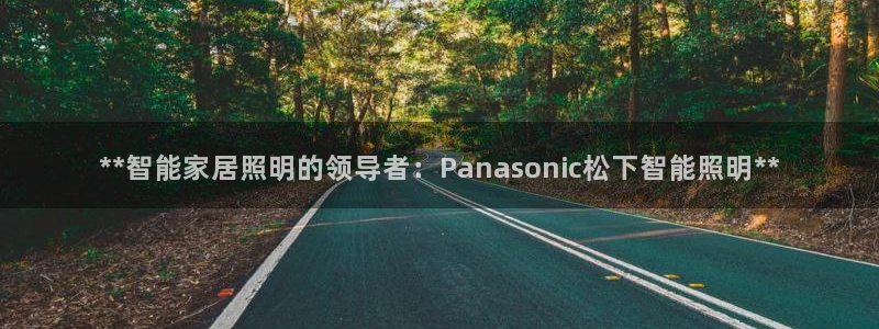 云顶国际商务会所地址