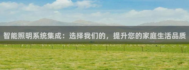 云顶国际官网