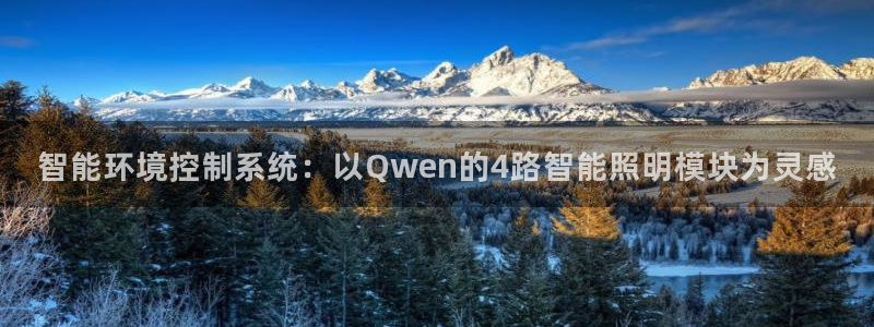 云顶国际app官方网站下载安装