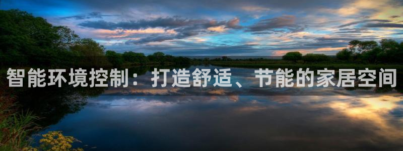 云顶网站官网