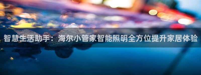 云顶国际大厦物业电话
