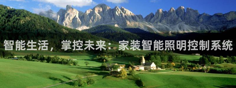 云顶国际yd333团体官网