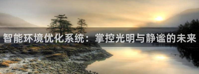 云顶国际提款不到账