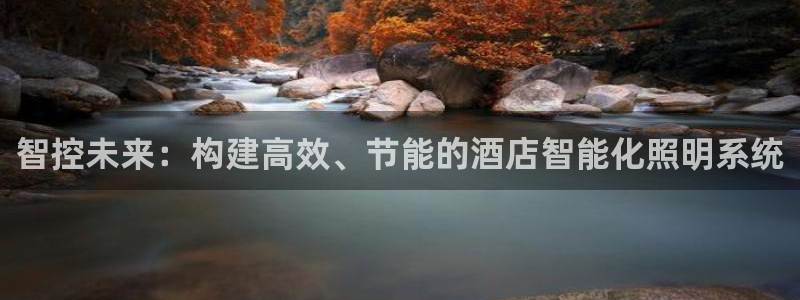 云顶国际mg
