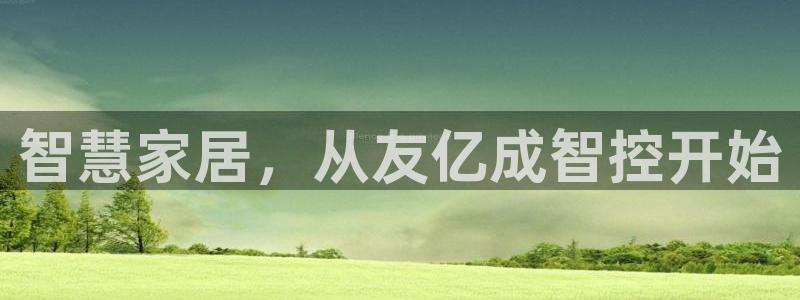 云顶集团welcome官网