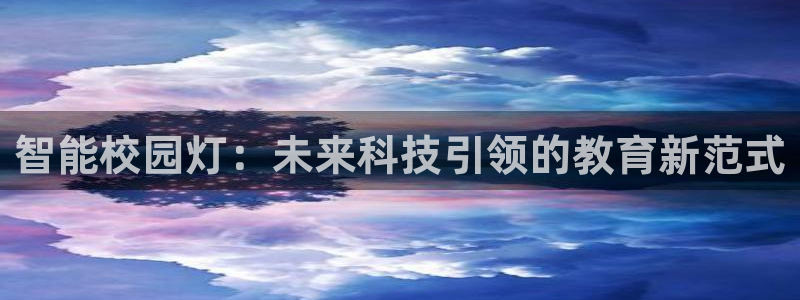 云顶国际公馆二手房出售
