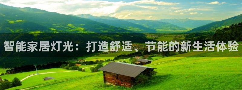 云顶国际是正规平台吗知乎
