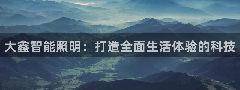 云顶国际酒店位置从后王坐几路公交车太原