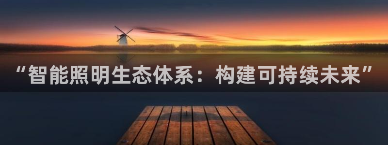 云顶国际的网址是多少啊